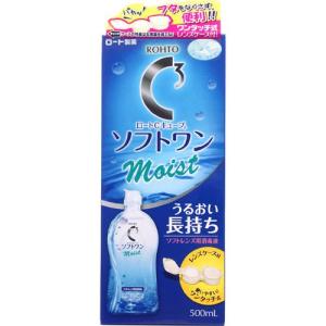 メニコン O2ケア アミノソラ 120ml : ケンコージョイ - 通販 - Yahoo