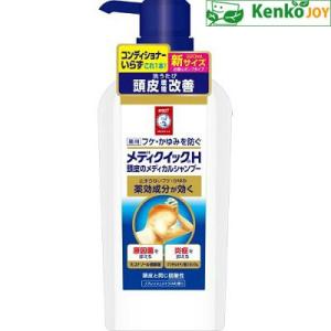 QUALIA クオリア ルナセル オーガニックシャンプー 300mL ( シャンプー