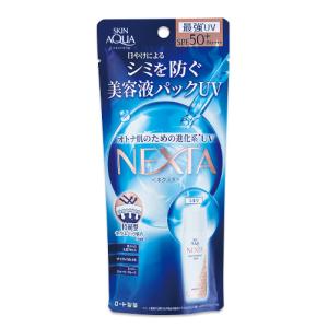 スキンアクア ネクスタ シールドセラムUVミルク　５０ＭＬ｜kenjoy