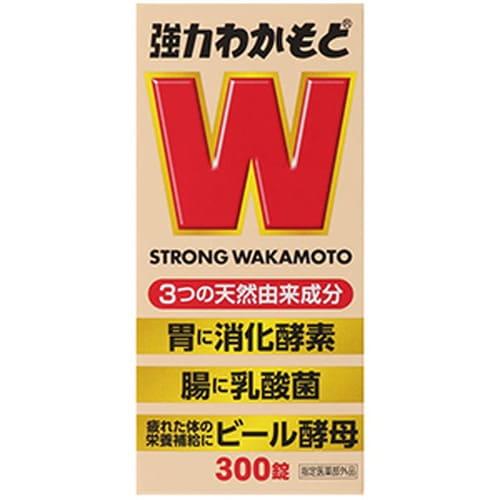 強力わかもと　３００錠