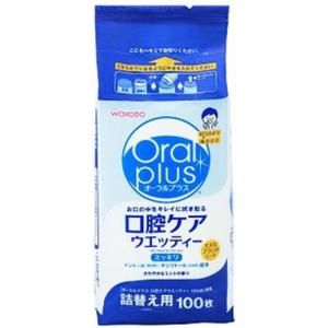 クレベリン（大幸薬品） ※クレベリンpro置き型 20平方メートル用