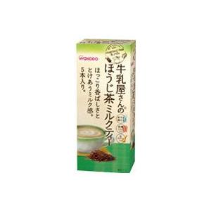 牛乳屋さんのほうじ茶ミルクティー　箱　11g×5本｜kenjoy