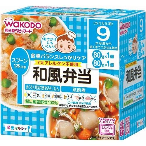 栄養マルシェ　和風弁当 80g×2