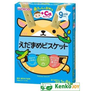 ほほえみ 明治ほほえみ らくらくミルク 200mL×24本セット