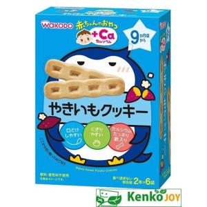 明治MCTフォーミュラ スティックパック 1412605 14g×20