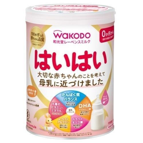 レーベンスミルク　はいはい　８１０ｇ