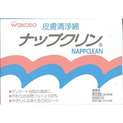 ナップクリン　80包