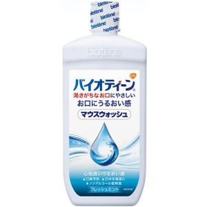 バイオティーン　マウスウオッシュ　４７４ｍｌ｜kenjoy