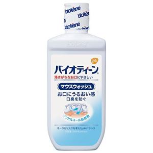 バイオティーン　マウスウオッシュ　２４０ｍｌ｜kenjoy