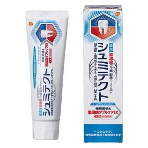 薬用シュミテクト 歯周病ダブルケアex クールリフレッシュミント 1450ppm 90g シュミテクト 4987246641449 爽快ドラッグ 通販 Yahoo ショッピング