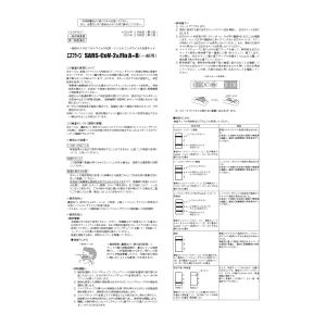☆【訳アリ品 使用期限26年10月まで】【第1...の詳細画像2