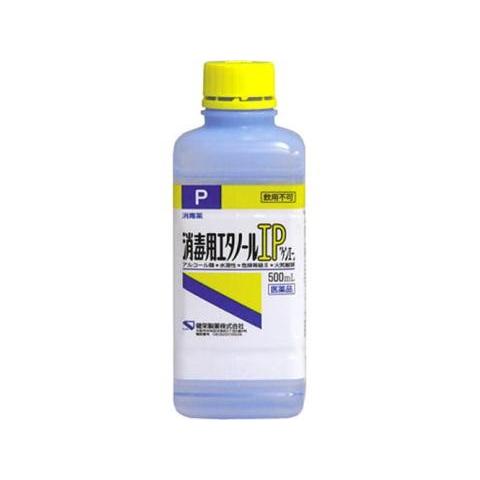 【第3類医薬品】消毒用エタノールＩP「ケンエー」付替え　500ml