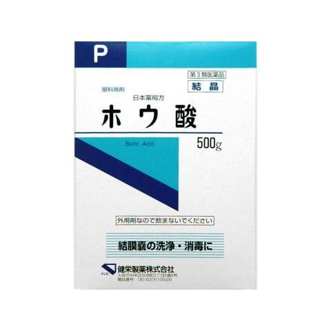 【第3類医薬品】ホウ酸　結晶　500g