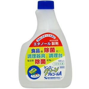 クリーンアルコールA　付替　500ml｜kenjoy