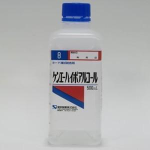 ハイポアルコール　５００ｍＬ｜kenjoy