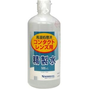 コンタクトレンズ用精製水 500ml