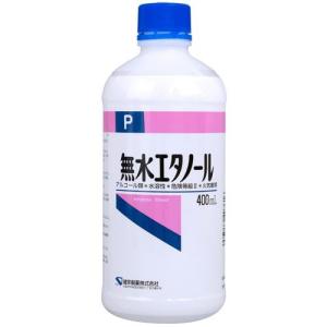 送料無料】株式会社ユヤマ 70Wグラシン 無地 20170100 ＜純正品 分包紙