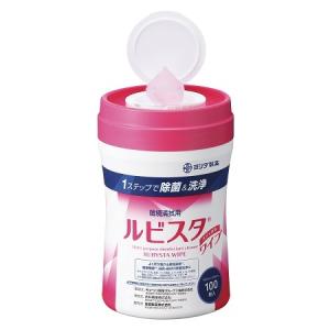 ウイルス当番クリアポット 2ヶ月用 : ケンコージョイ - 通販 - Yahoo