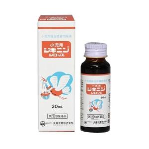 【指定第2類医薬品】小児用ジキニンシロップ　３０ｍＬ【セルフメディケーション税制対象商品】【指定濫用防止医薬品】