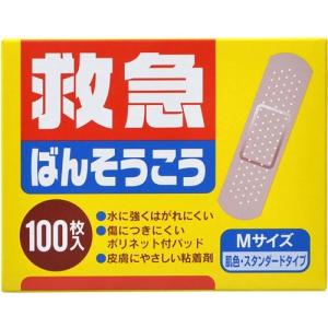 救急ばんそうこう Mサイズ ( 100枚入 )/ リバテープ 絆創膏 ) : 爽快