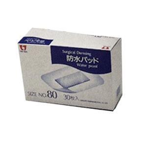 優肌パーミロール（ハンディロールタイプ） 10cm×10m