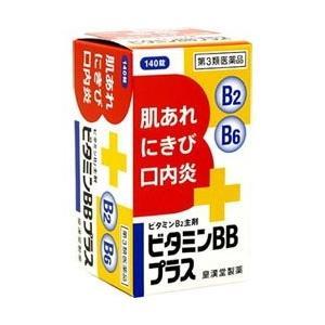 【第3類医薬品】　ビタミンＢＢプラス「クニヒロ」　１４０錠｜kenjoy