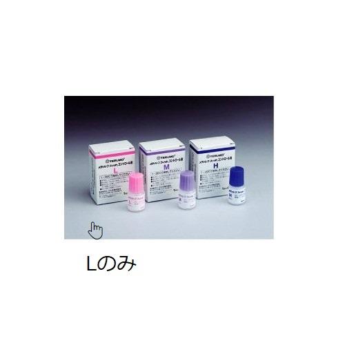 メディセーフフィットコントロール液（Ｌ）　ＭＳ−ＣＳＬ　１本