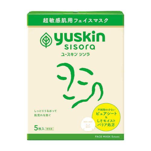 ユースキン　シソラフェイスマスク　５枚