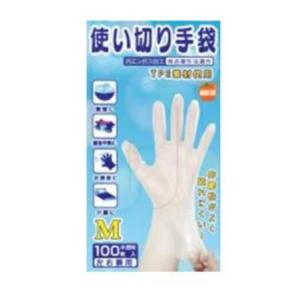 ラベンダーニトリルグローブ（ハリヤード） S 52817 7