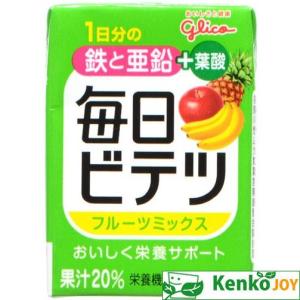 毎日ビテツ　フルーツミックス 100ml×15｜kenjoy