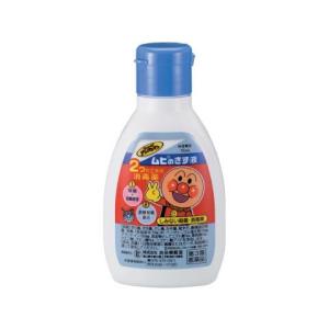 【第3類医薬品】ムヒのきず液　75ml｜kenjoy