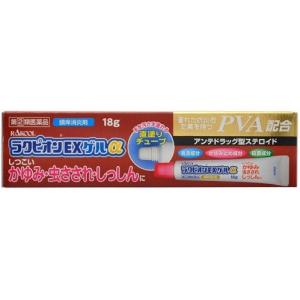 エビオス錠 2000錠 : ケンコージョイ - 通販 - Yahoo!ショッピング