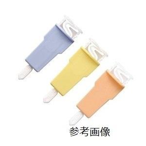 ポケットランセット　ブルー　　７０５０５−９３　２６本入　