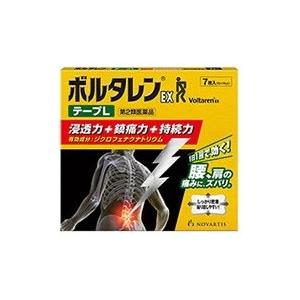 【第2類医薬品】ボルタレンEX　テープ　L 7枚 【セルフメディケーション税制対象商品】｜kenjoy