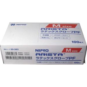 ARISTAラテックスグローブPF M 20−383 100枚
