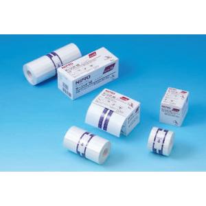 ≪送料無料≫サージット30 ロールタイプ NSDR−10 21