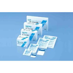 ニプロ サージット10 NSD 10−3 21−033 50枚