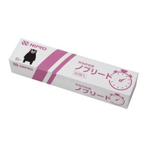 メンリッケヘルスケア メピレックス ライト 20cm×50cm 4枚 284500局所