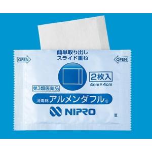 【第3類医薬品】アルメンダフル　４０−６５３　６０００包入｜kenjoy