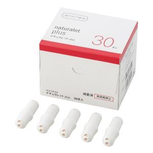 ナチュラレットｐｌｕｓ　１０７４８２　３０本