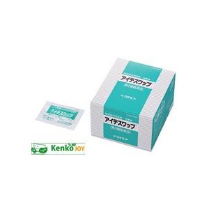 【第3類医薬品】アイデスワッブ　70000　120包　消毒綿　アルコール不使用