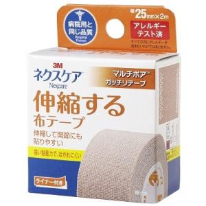 新品未使用 MARUKO ミモア　4点セット※外箱に傷、テープ跡あり 3M マイクロポア スキントーン 25mm マイクロポアテープ 傷テープ