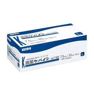 ハイブリッドシーネ サムスパイカ 198613 左 L 1個 : ケンコー