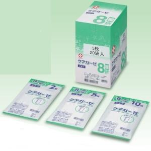 白十字 滅菌尺角ガーゼ ケアガーゼ 8折 ( 5枚*20袋入 )/ : 爽快