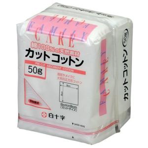 FCカットコットン　50g｜kenjoy