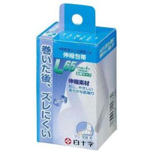 最安値 ステリストリップ R1542 医療用 6×38mm 絆創膏 40袋セット ヨドバシ.com - 3M ステリストリップスタンダード 6X38 6本X50袋 一般