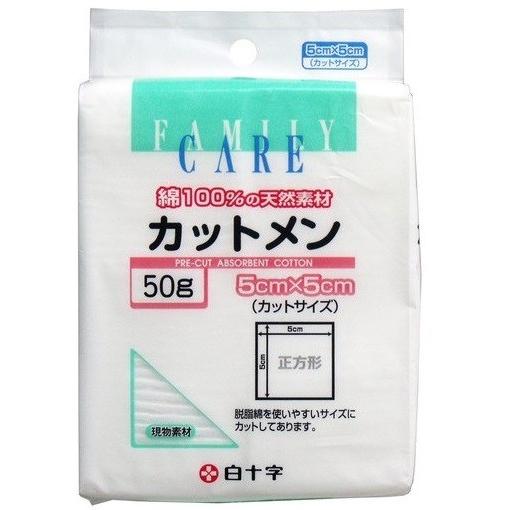 ＦＣカットメン　５cm×５cm 50g