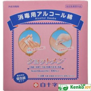 オオサキメディカル PHスティックタオル LL 00074992 1枚