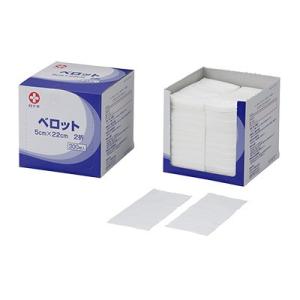 コンバテック アクアセルAgアドバンテージ 10×10cm10枚入【抗菌性創傷