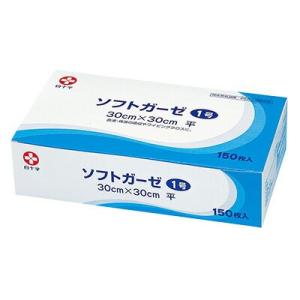 白十字 フリーゼ 25×25 4折 17369 200枚入 : ケンコージョイ